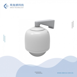 IRW-S20B8 無線空間特高頻局放傳感器
